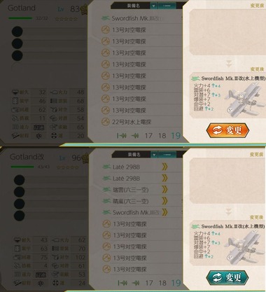 miyusf09