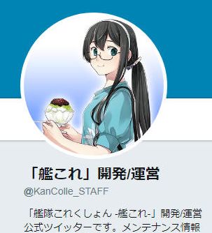 hatuyu05