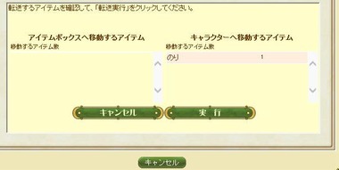 kaizyu04