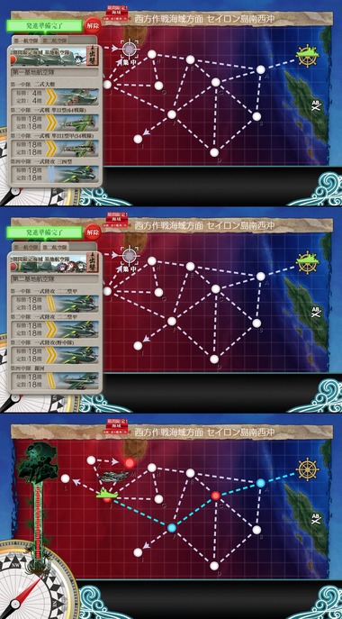dokkan04