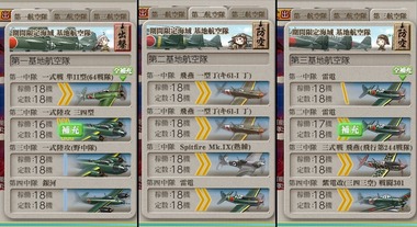ugoki09