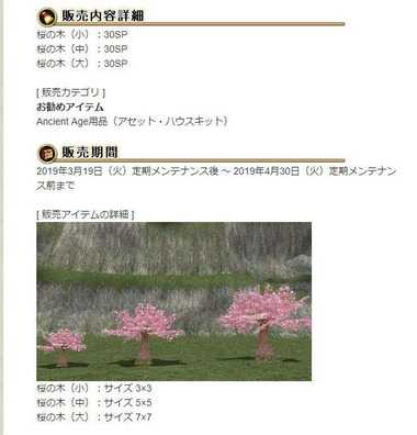 html03