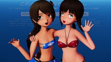 fubuura04