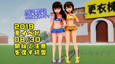 koui01