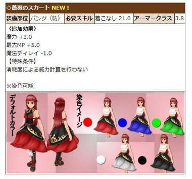 aohebi06
