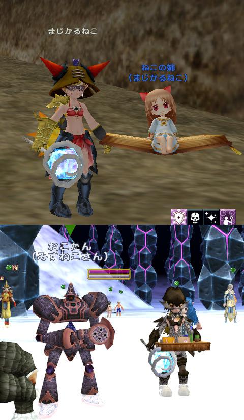 pet06b.jpg