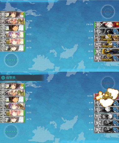 syoukaku04