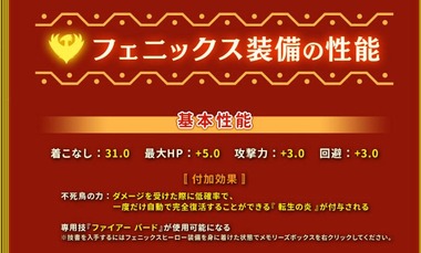 ebi09