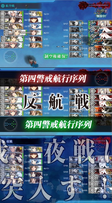 ugoki24