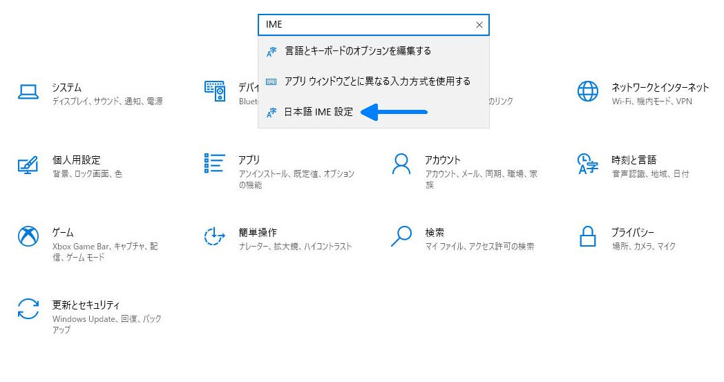 MoE: Master of Epic でチャット不能とかchが作れない不具合の解決