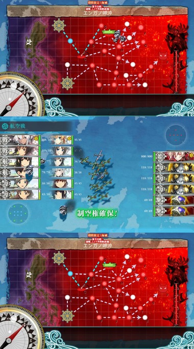 ryuou14