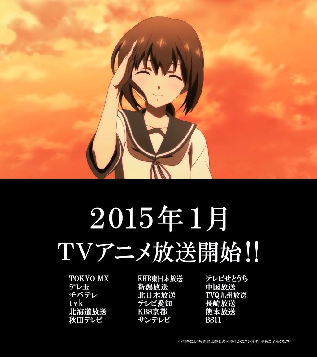 艦これアニメに朝潮 陽炎 五月雨 如月登場 深雪もｌｖ９８ ねこさんなのです