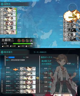 da228ed1.jpg