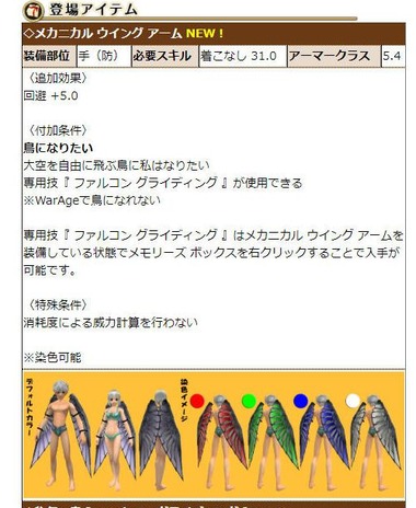 neru09