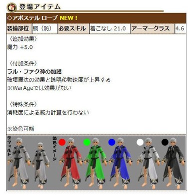 saisoku07