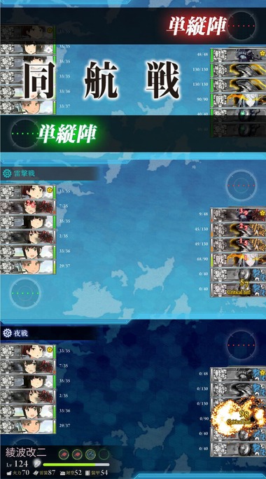 syoukaku07