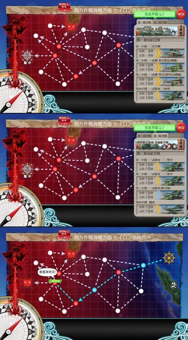 dokkan12