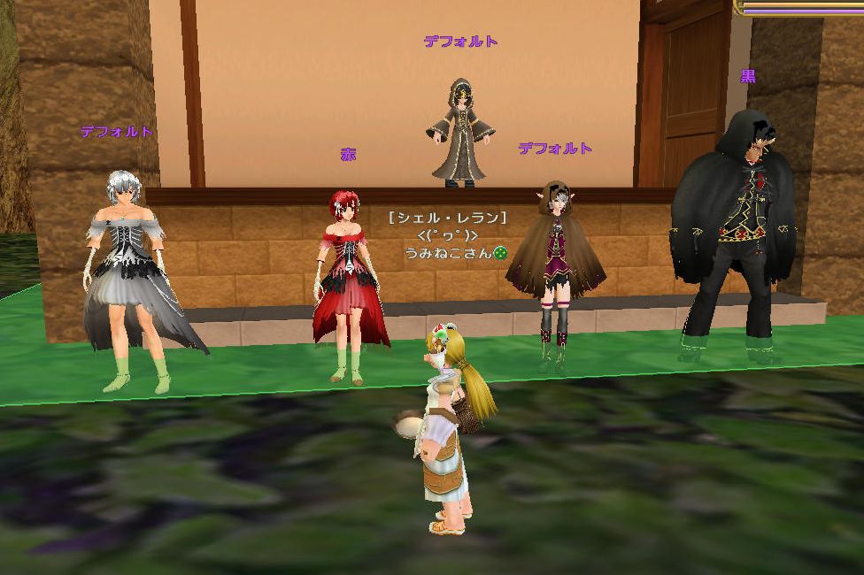 Moe Twilight Halloween 開催 ハロウィンガチャやマイページ続報 ねこさんなのです