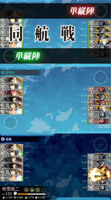 rank06
