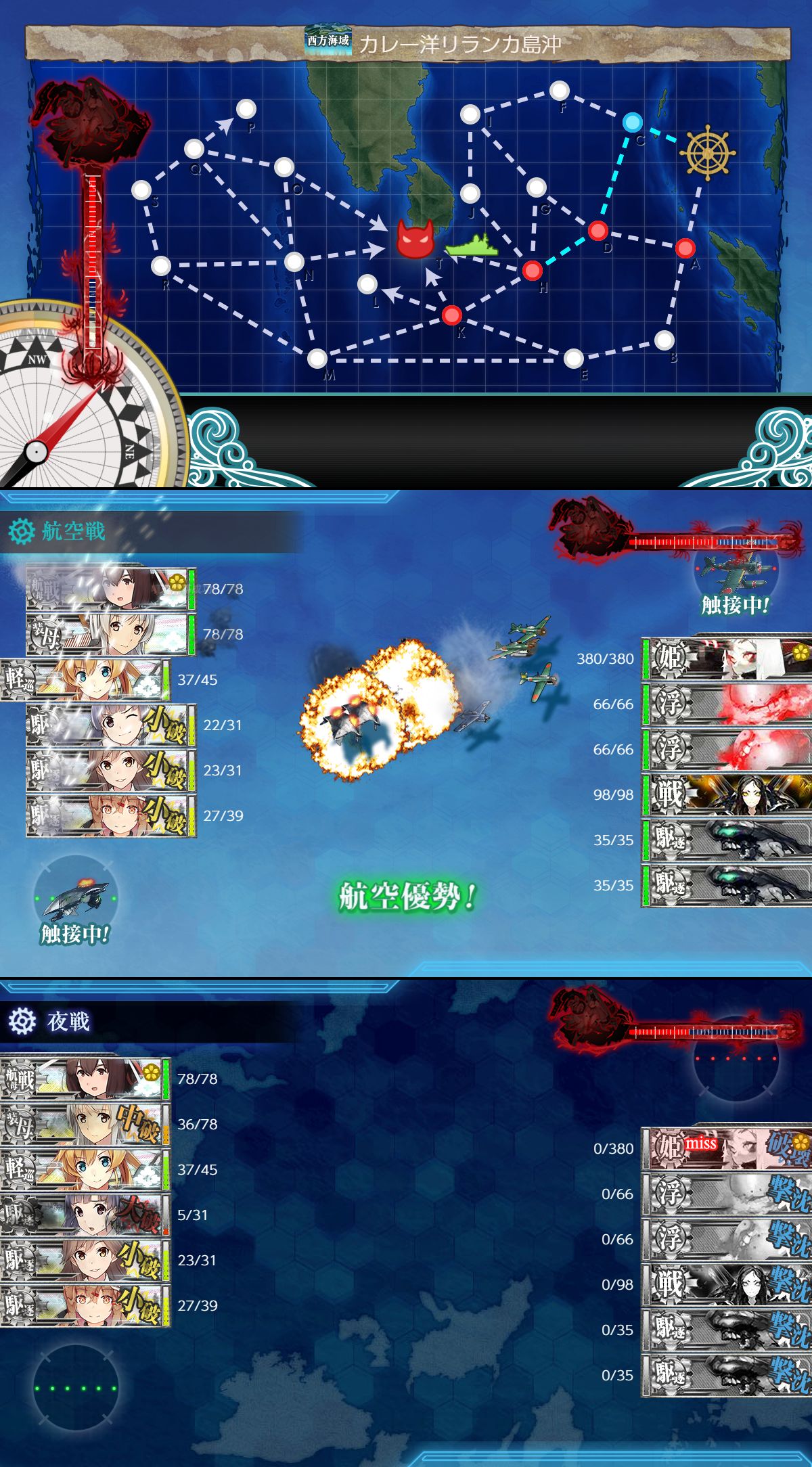 Gw期間限定 六周年出撃任務拡張作戦を盛り上げるrq浦波 レースクイーン ねこさんなのです Gw期間限定 六周年出撃任務拡張作戦を盛り上げるrq浦波 レースクイーン ねこさんなのです