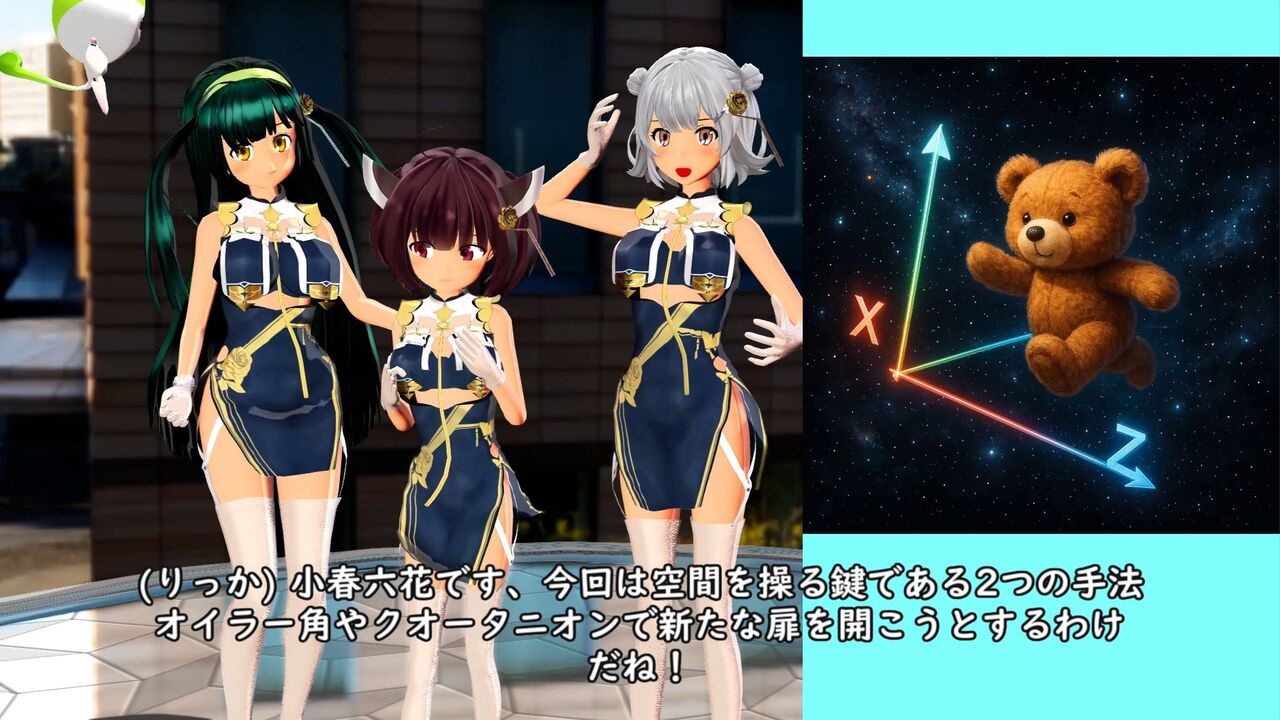 麟核 ぽっぺん 連弧文異体字銘帯鏡 文化遺産オンライン