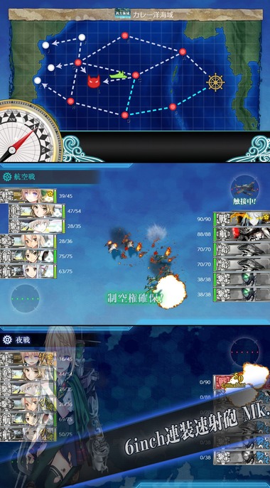 suihan05