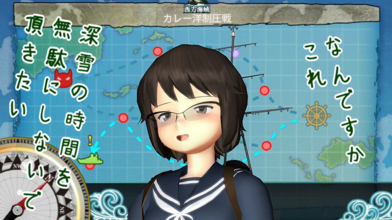 私の時間を無駄にしないで頂きたい 滝先生も４ ２ろ号達成 ねこさんなのです