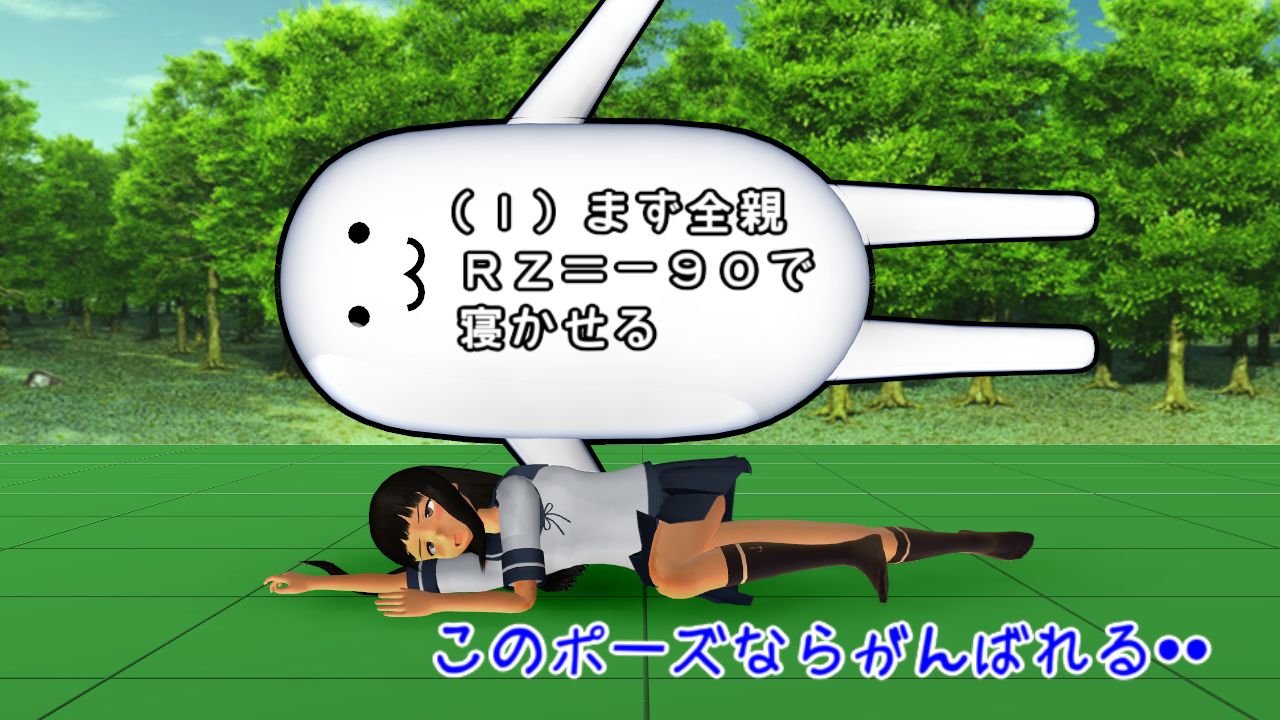初雪がタカザワジュンスケのポーズで顔文字 3 ねこさんなのです 初雪がタカザワジュンスケのポーズで顔文字 3 ねこさんなのです
