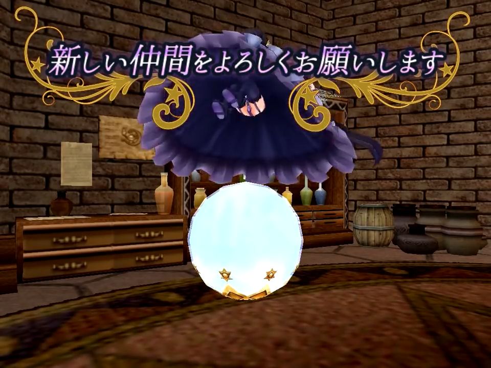 ボイスペット深淵の魔女リセcv井澤詩織 アデラ探し ダイアロス美女コンテスト ねこさんなのです