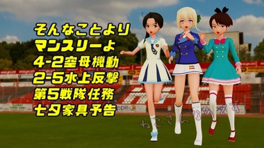 suihan01
