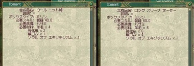 youmou02