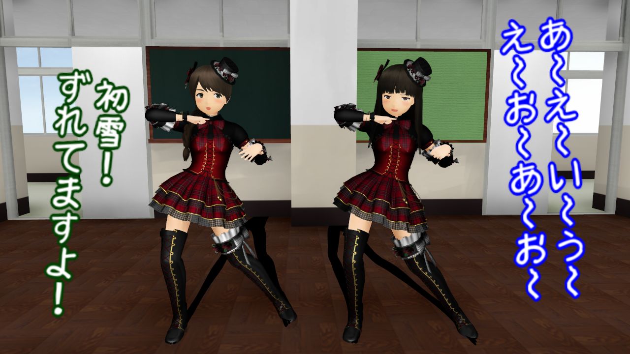 今年も大掃除や歌合戦 ラレーヌルージュ初雪と浦波たち 年末 師走ボイス 冬季限定任務後半 ねこさんなのです