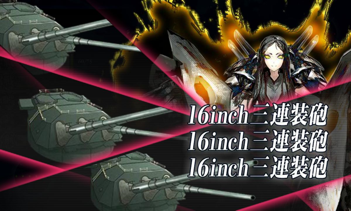 モーレイ海の敵北方侵攻艦隊を初雪が撃退するのです ねこさんなのです モーレイ海の敵北方侵攻艦隊を初雪が撃退するのです ねこさんなのです