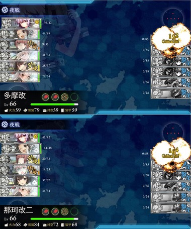 peka04