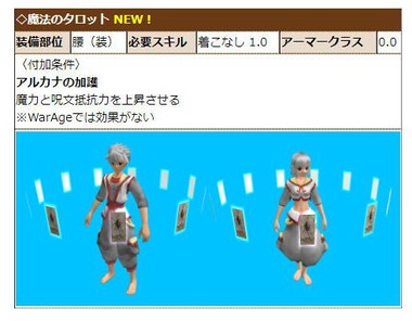 saisoku09