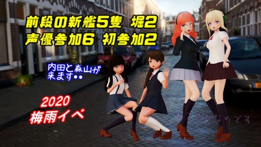 seiyu01
