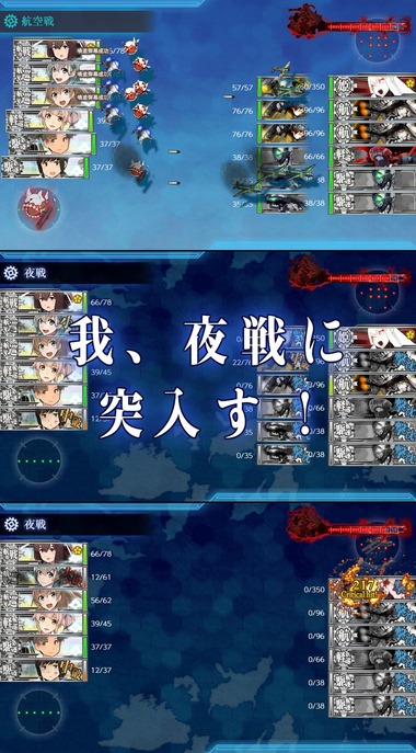 supobura08