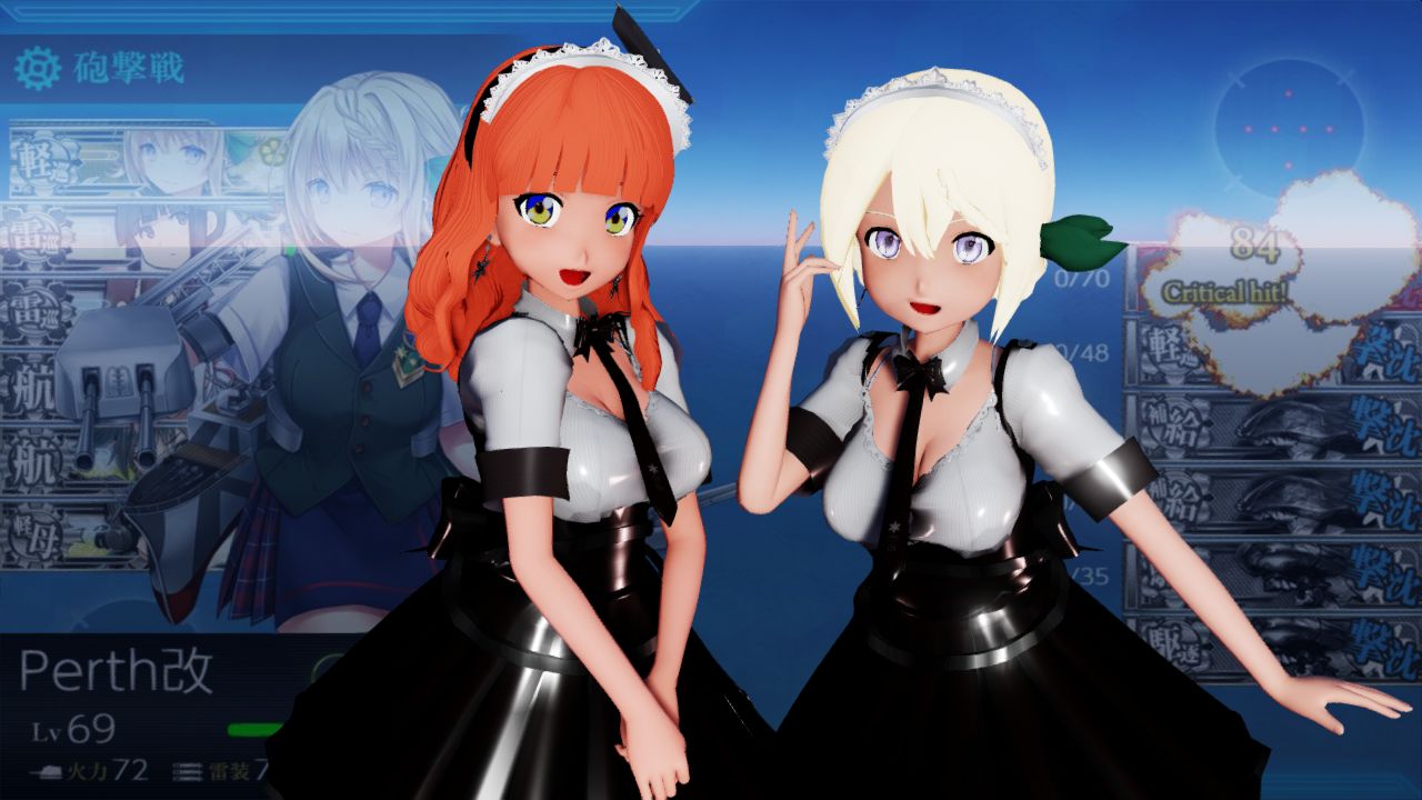 パースとデロイテルで行く輸送艦 い号 艦娘の全長と身長の計算式 ねこさんなのです