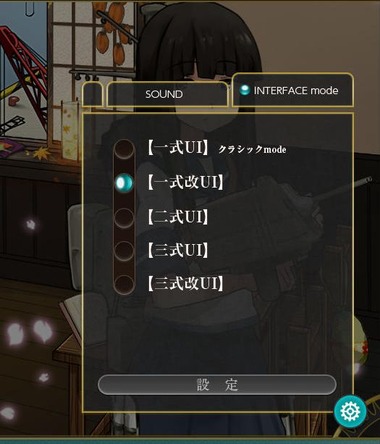 hard02