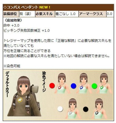 obake09