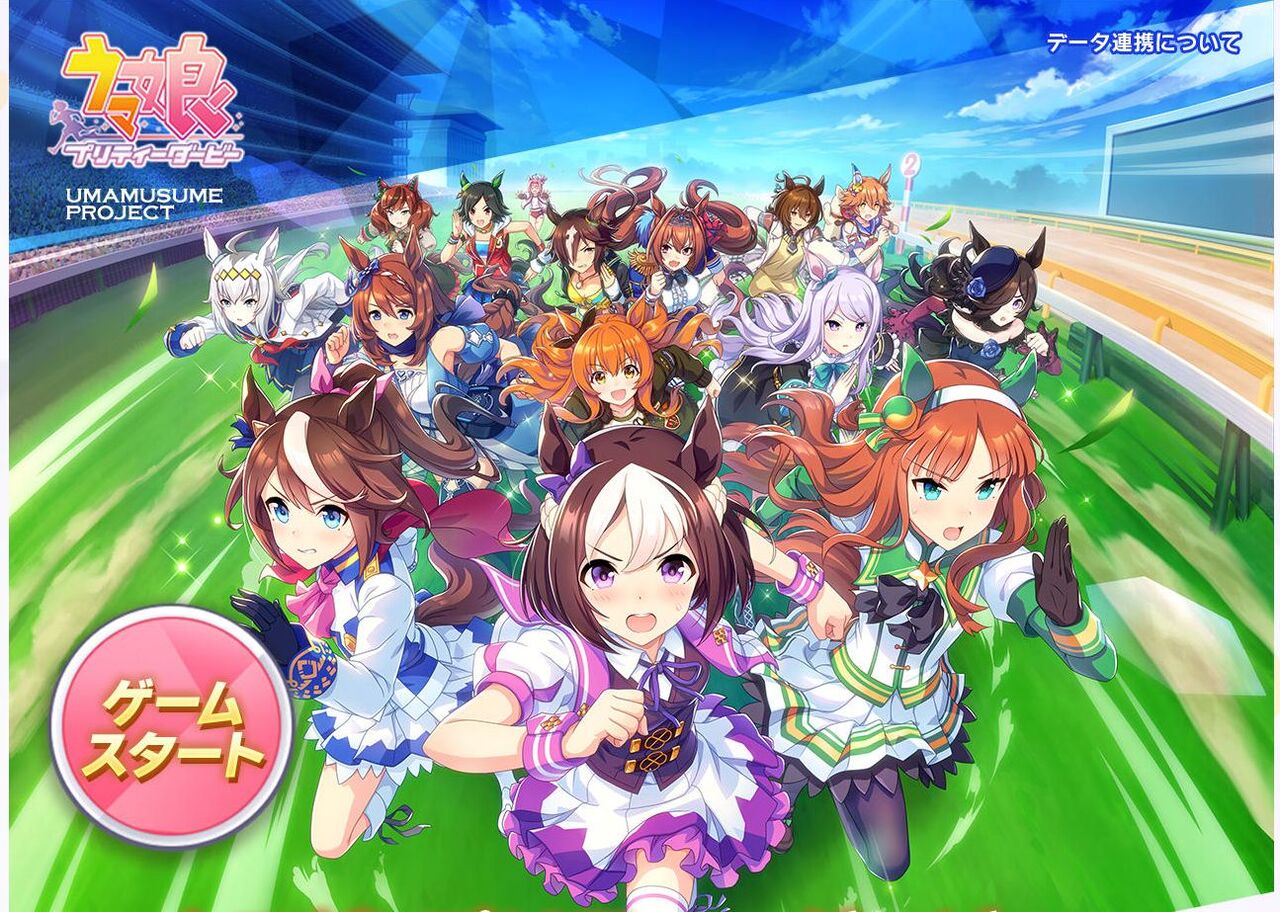 ねこさんなのです