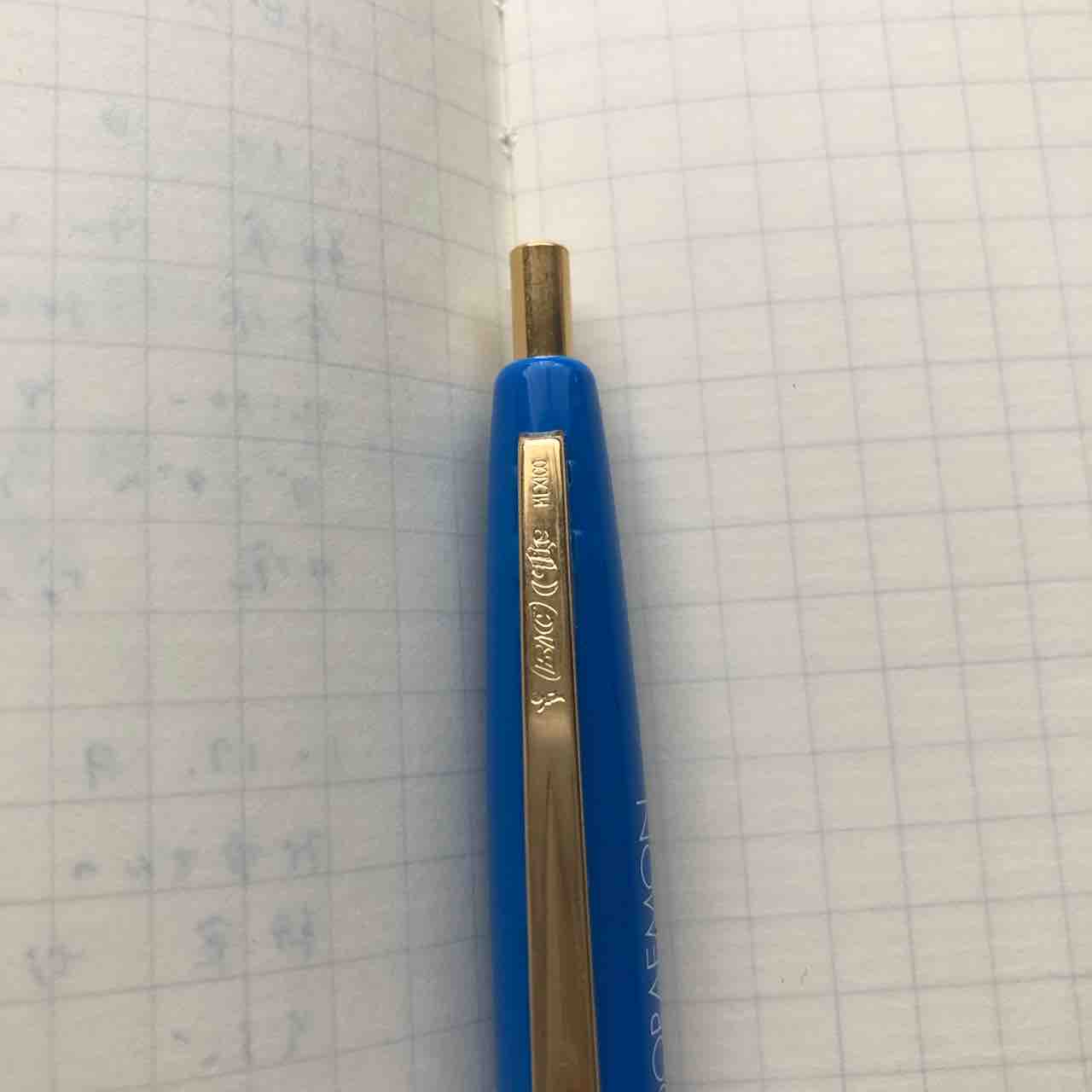 日常 書き心地にはこだわりたい ボールペン 続 ねこの呟き