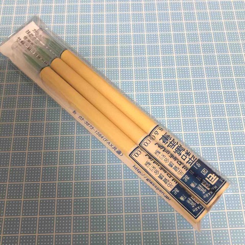 趣味】佐瀬工業所のガラスペン : 続・ねこの呟き
