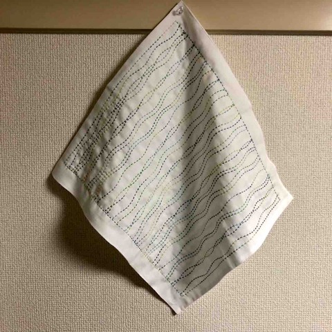 FullSizeRender