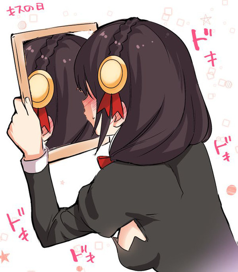 1542967976435