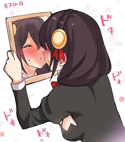 1542962303333
