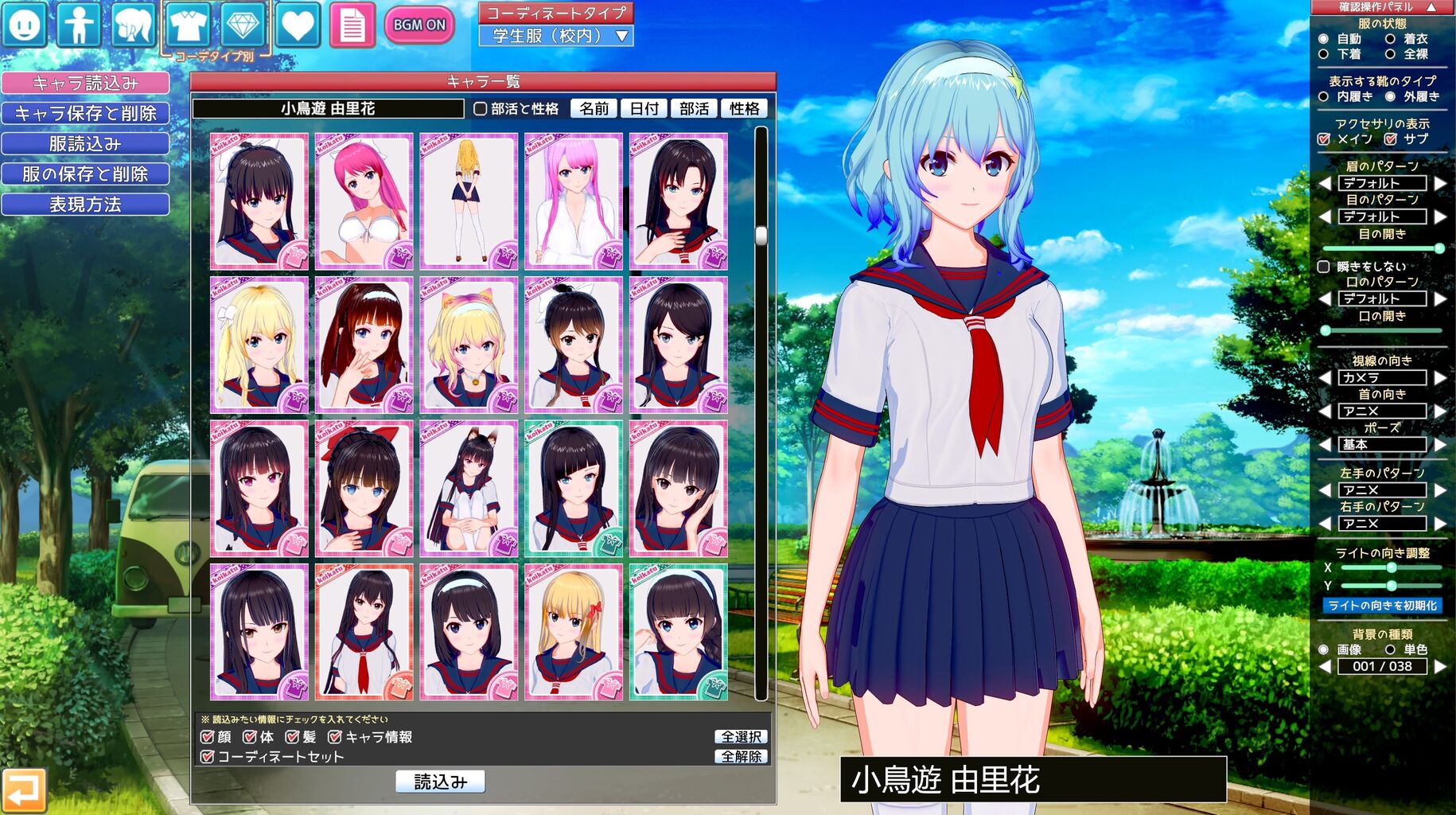 いつもお世話になってる作者様が公式ロダに帰ってきている 働くお姉さん制服フェチのブログ いつもお世話になってる作者様が公式ロダに帰ってきている 働くお姉さん制服フェチのブログ