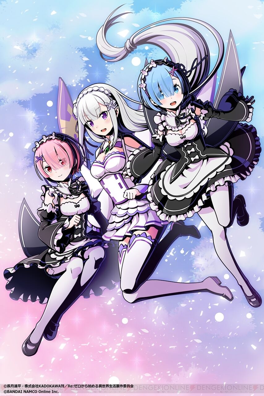 リゼロ 今夜ですね アニメ速報358 リゼロ 今夜ですね アニメ速報358