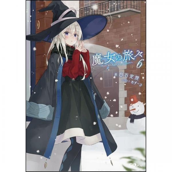 初回放送カウントダウン開催中 10月2日 可愛い魔女さんにあえるよ アニメ速報358 初回放送カウントダウン開催中 10月2日 可愛い魔女さんにあえるよ アニメ速報358
