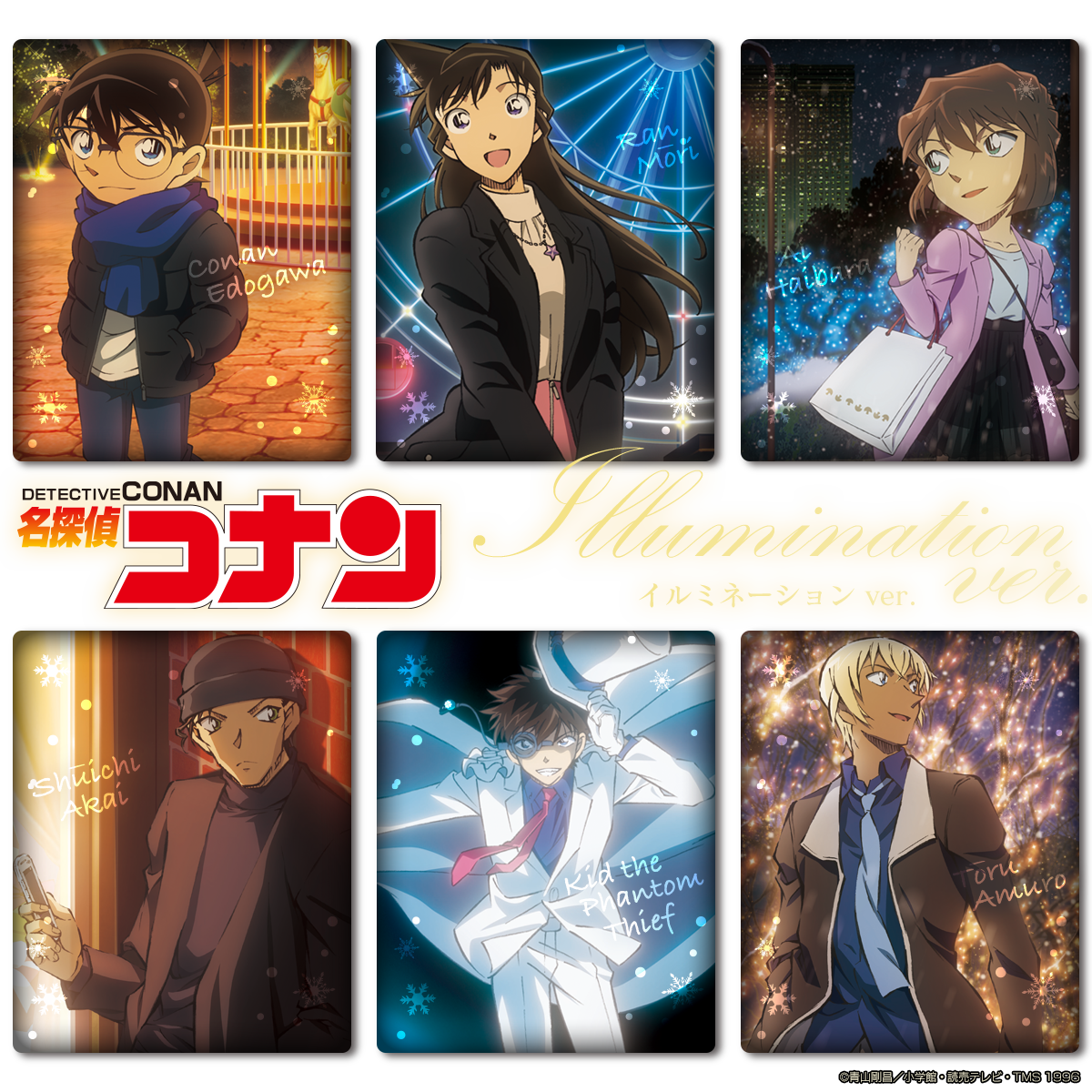 あれれ 4月16日は 金曜ロー何するんだっけ アニメ速報358